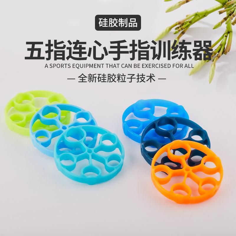 Silicone GRIP Thiết bị tập thể dục ngón tay Viêm viêm khớp tay cầm tay tăng cường huấn luyện phục hồi chức năng để giảm đau Color: Fluorescent green