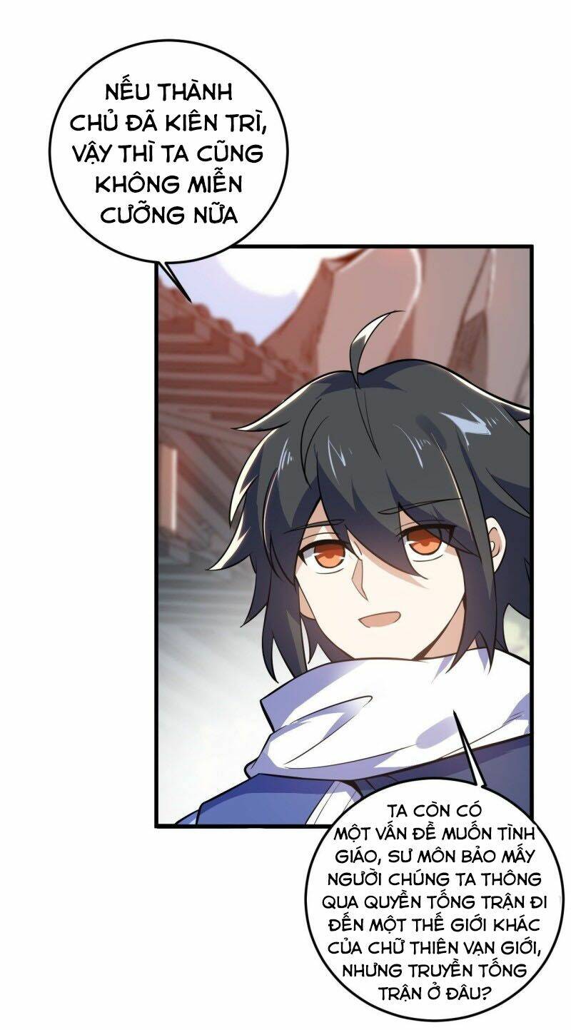 thần võ đế tôn chapter 103 32