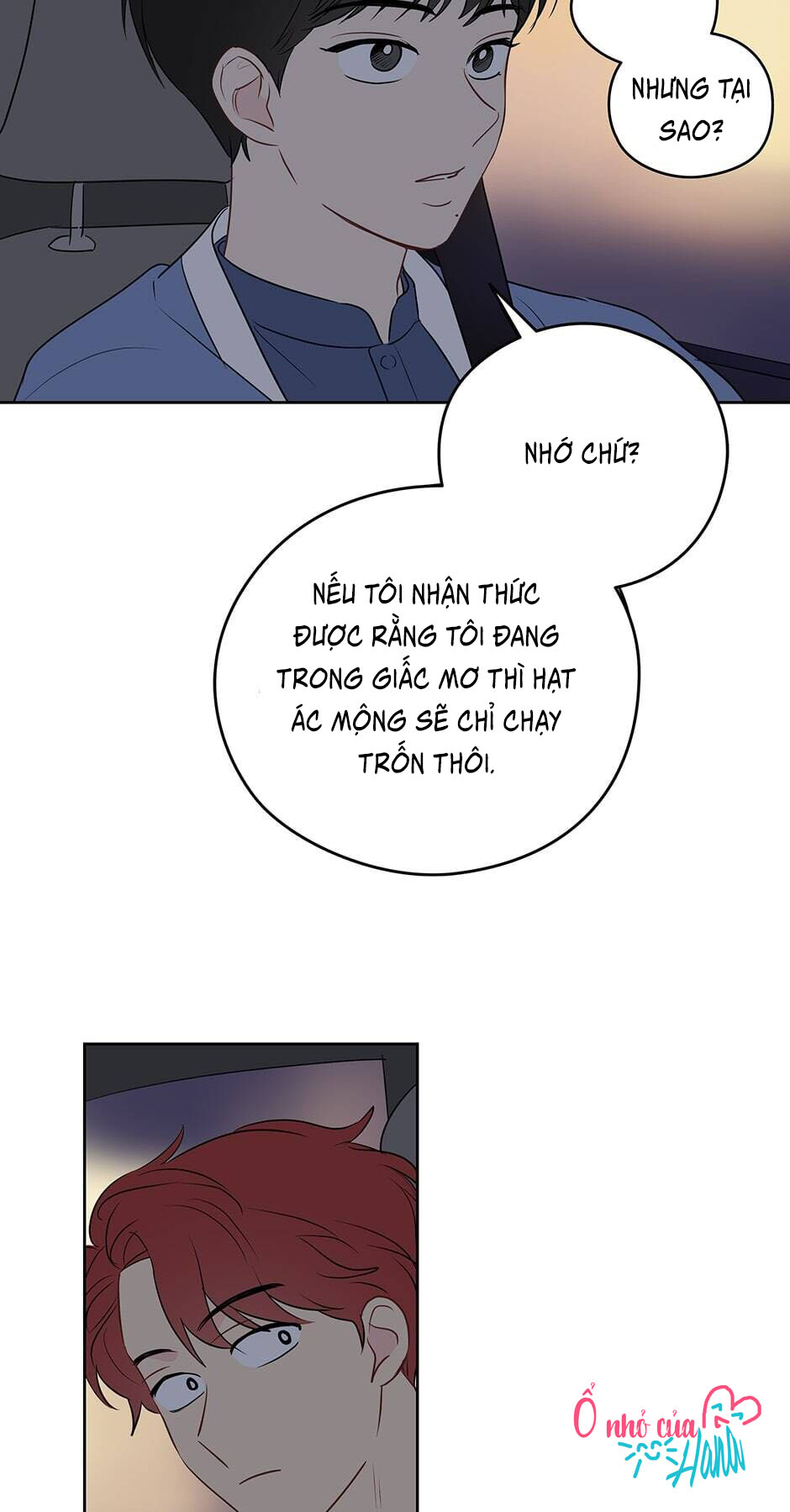 chỉ là giấc mơ thôi phải không? chapter 12 25