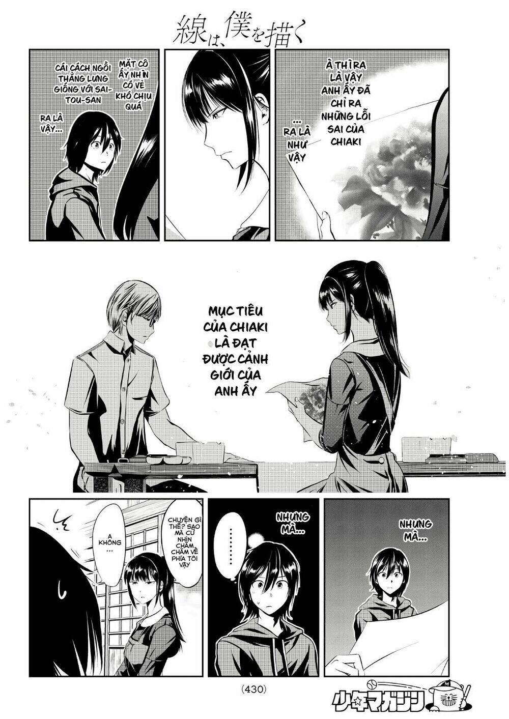 sen wa, boku wo egaku chapter 11 12
