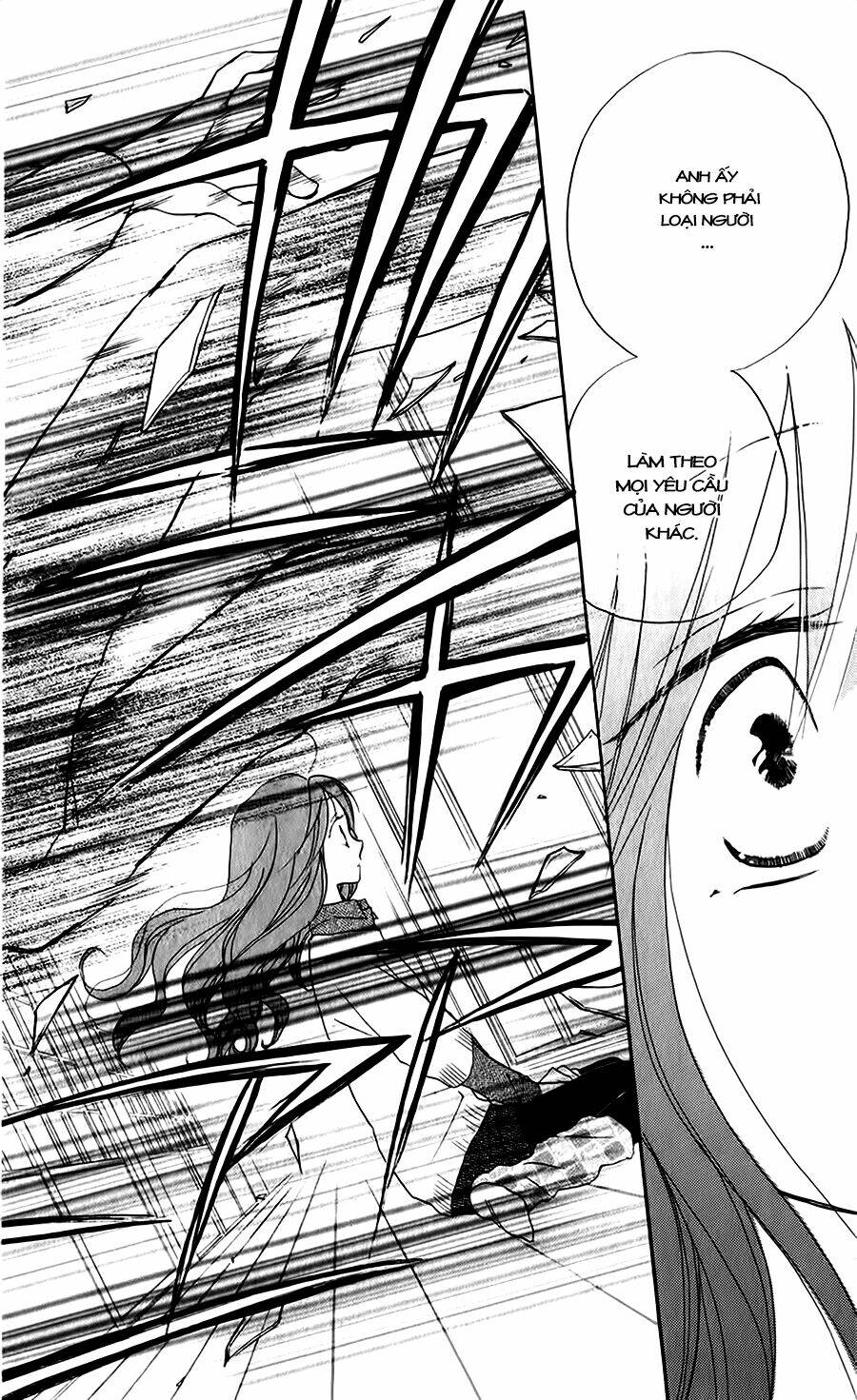 faster than a kiss - kiss yori mo hayaku chapter 50 30