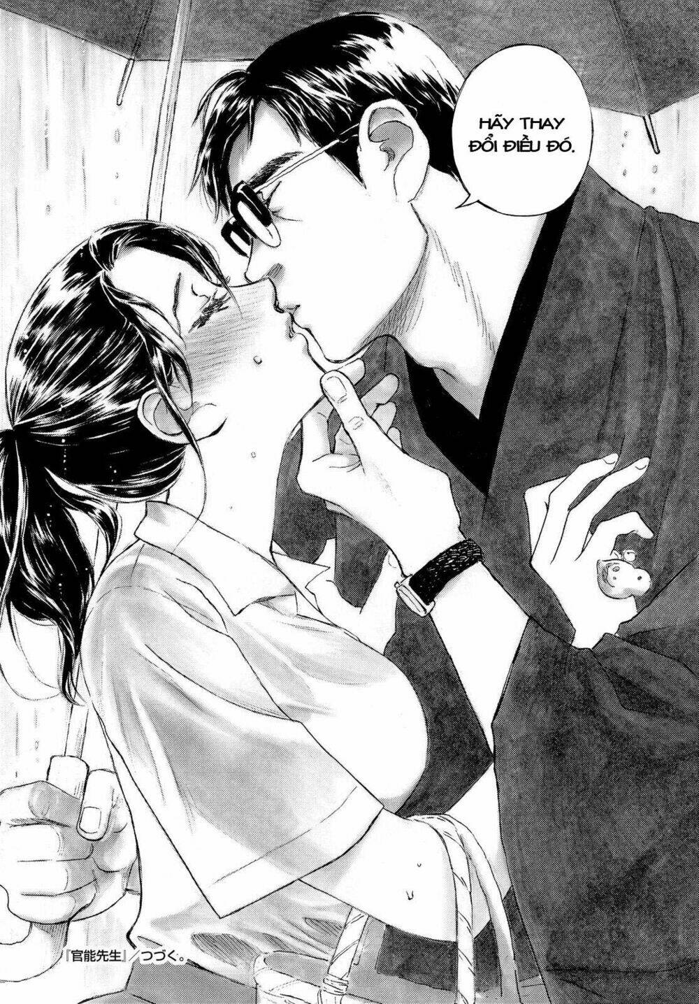 kannou sensei chapter 4.5 24