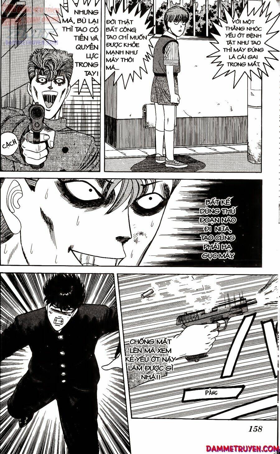 kyou kara ore wa - cặp bài trùng chapter 237 11