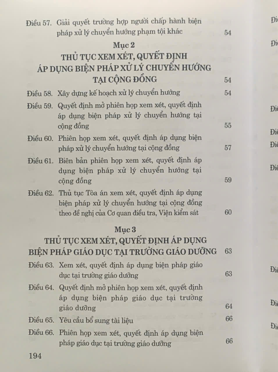 Luật Tư pháp người chưa thành niên năm 2024