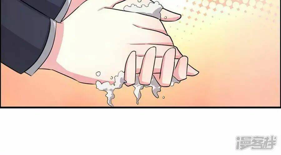 nguyệt dạ hương vi lai chapter 62 22