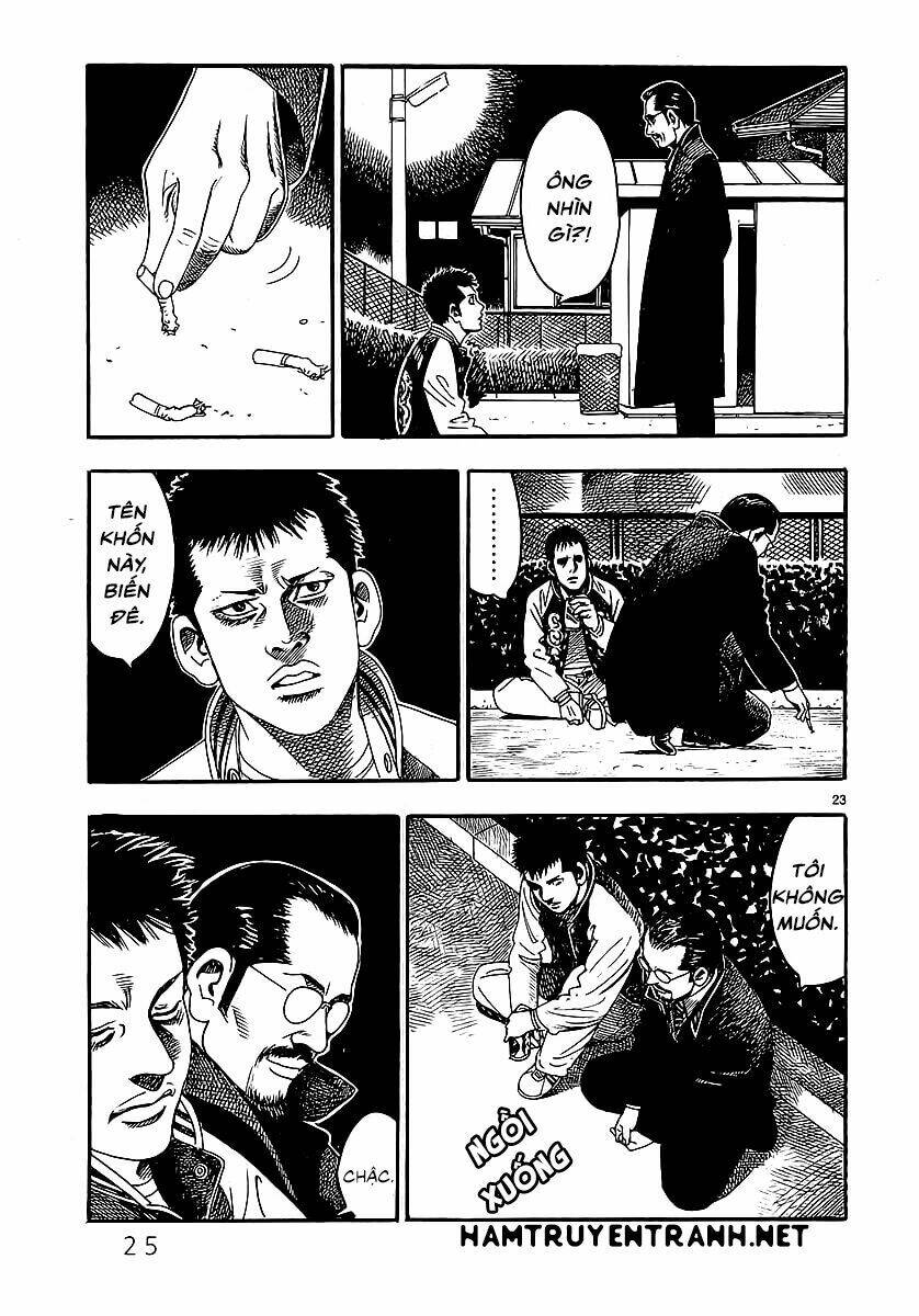 yomawari sensei chapter 0.1 29