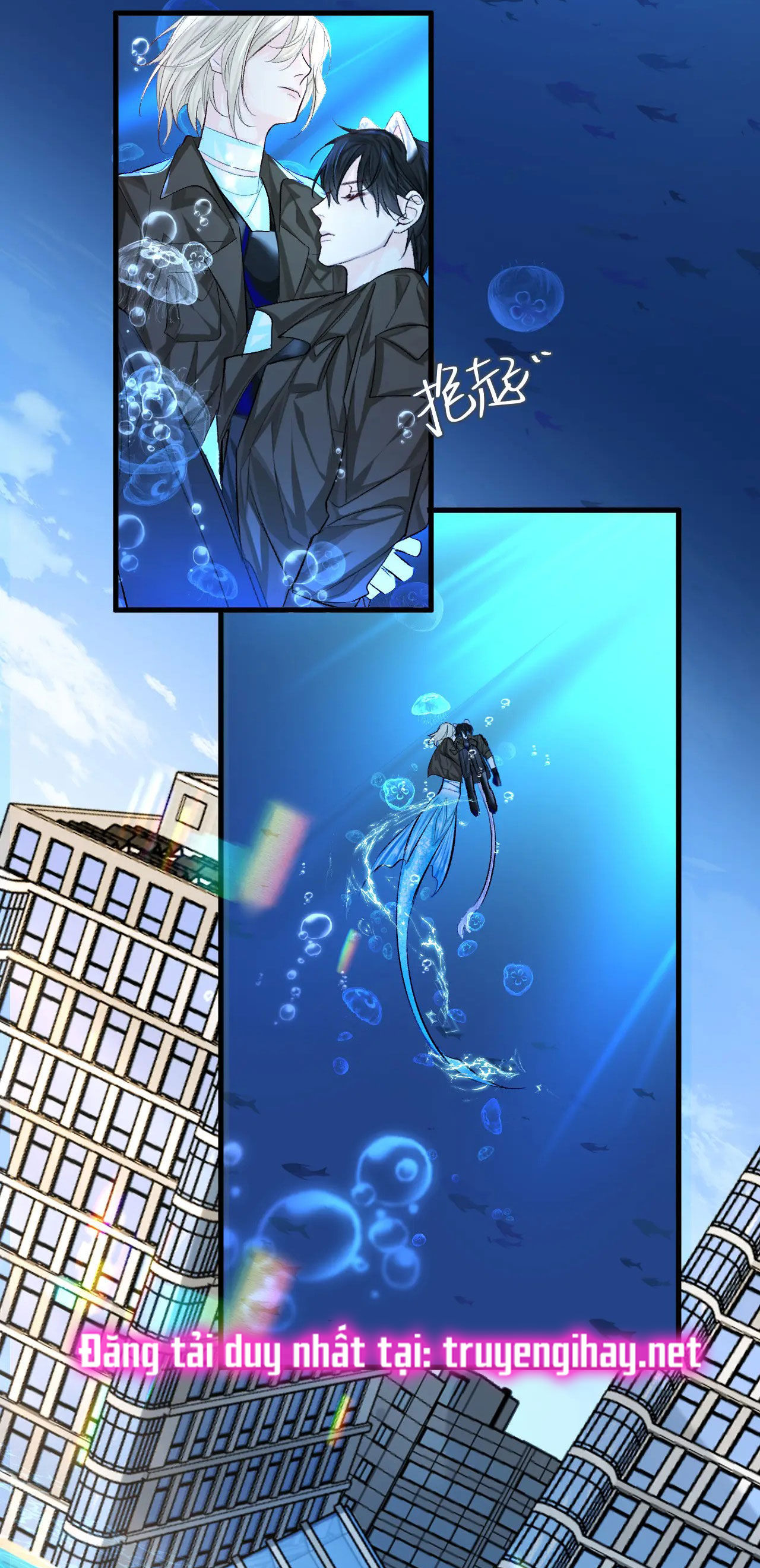 nhân ngư sa ngã chapter 19.1 23