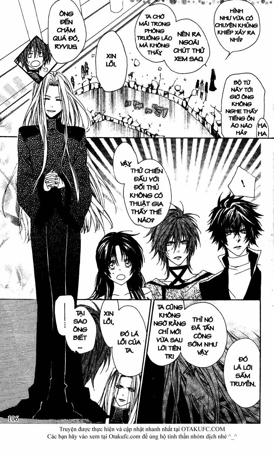 high & high chapter 32 6