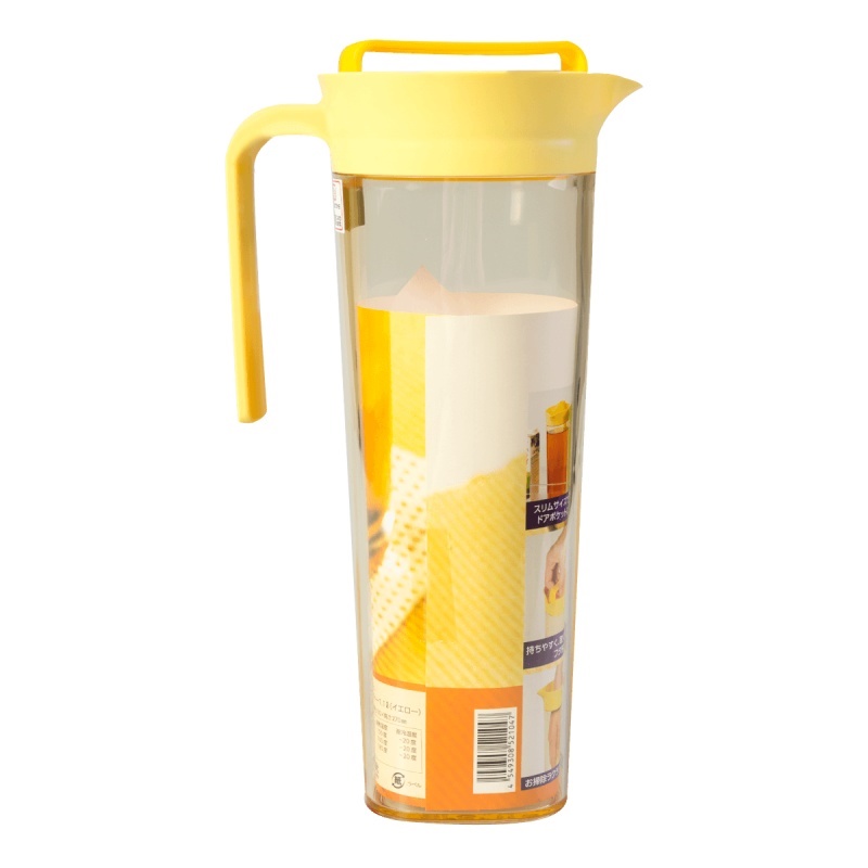 Bình nước Pearl Metal 1.1L