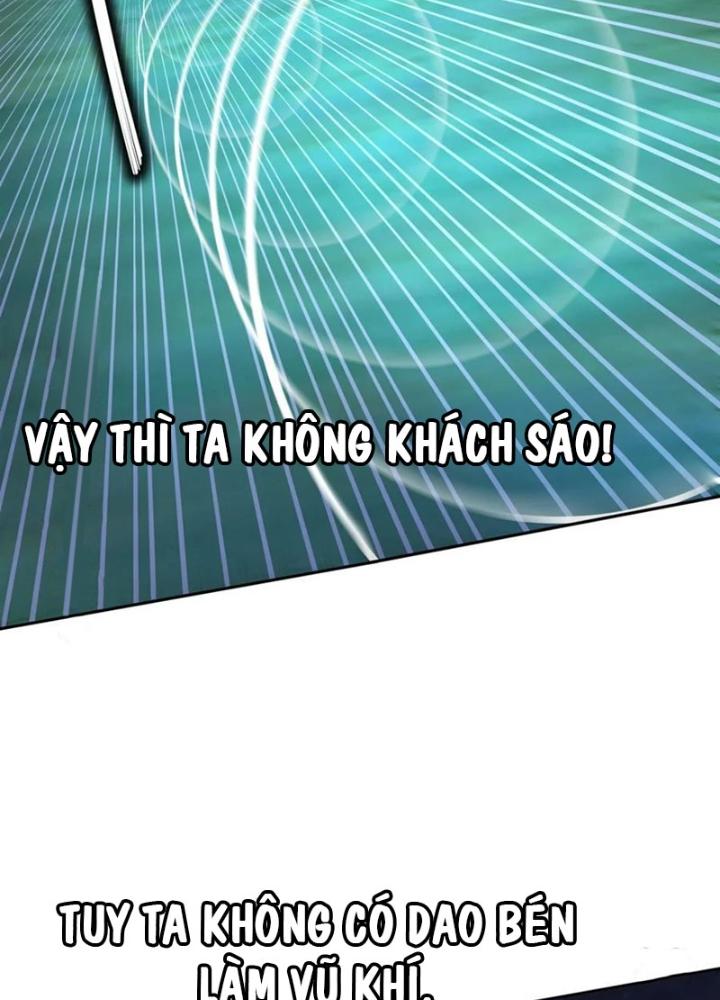 tuyệt sắc đạo lữ đều nói ngô hoàng có thể chất vô địch chapter 117 48