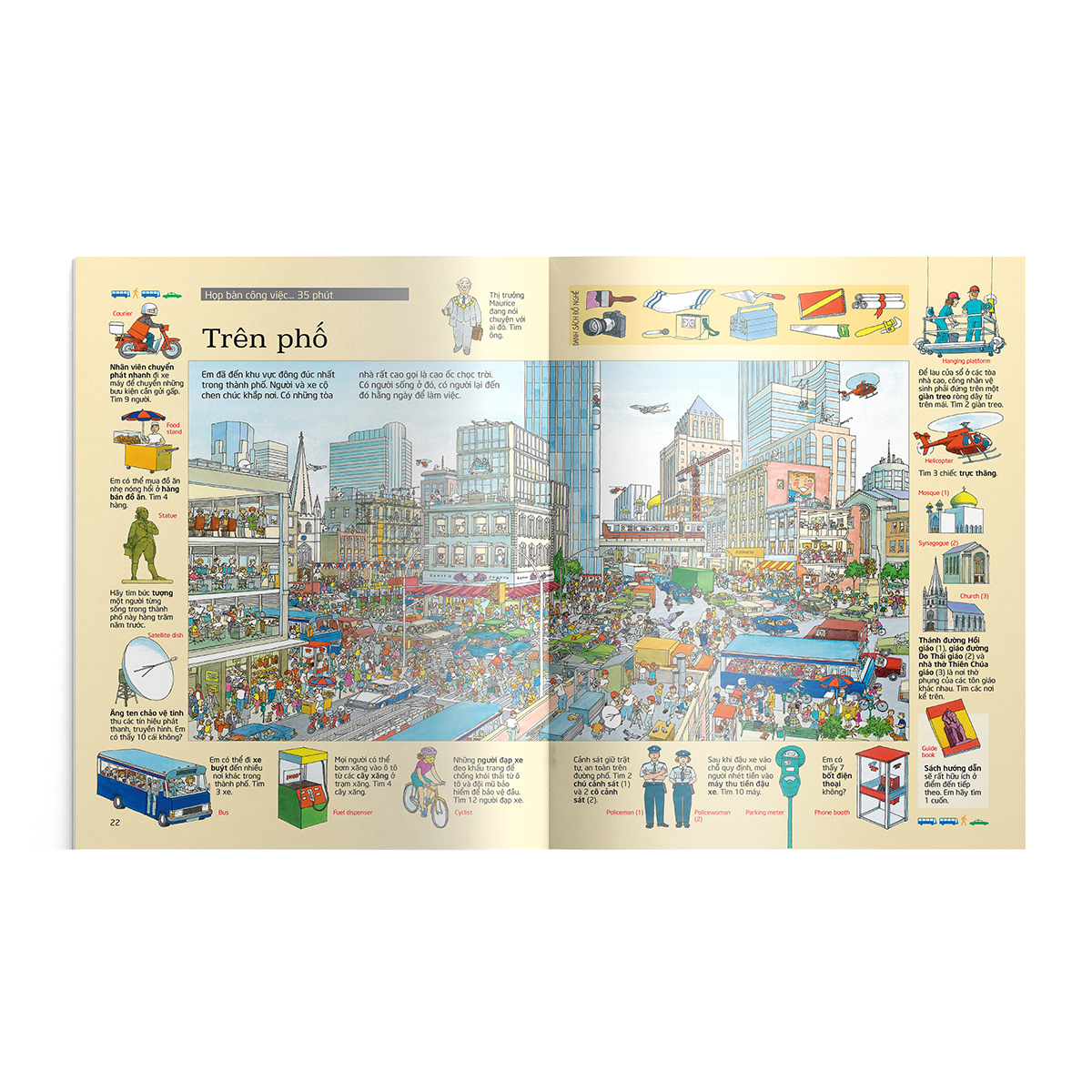 Thử tài tìm kiếm – Thành phố