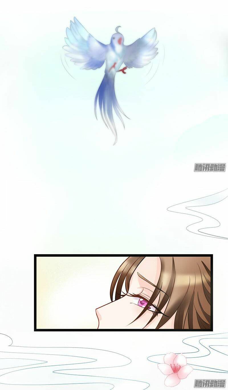 tình nhân kiếp trước là vĩ hồ chapter 1 23