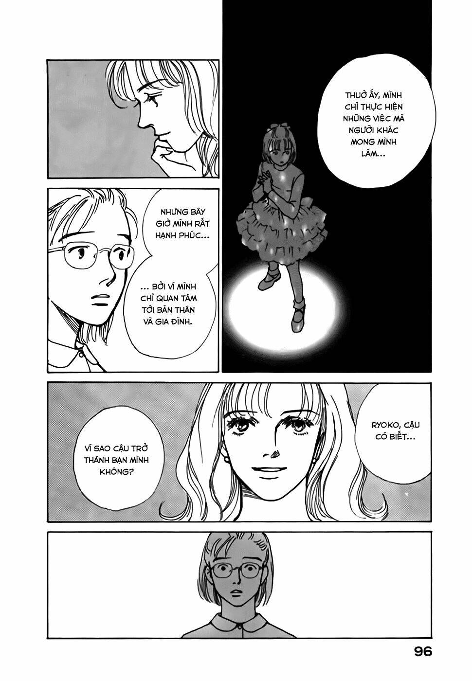 taiyou no ijiwaru chapter 2 40