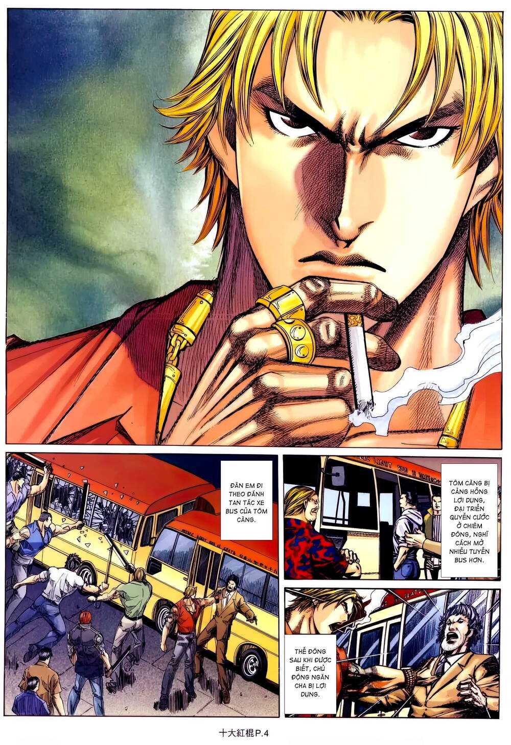 thập đại hồng côn chapter 15 2