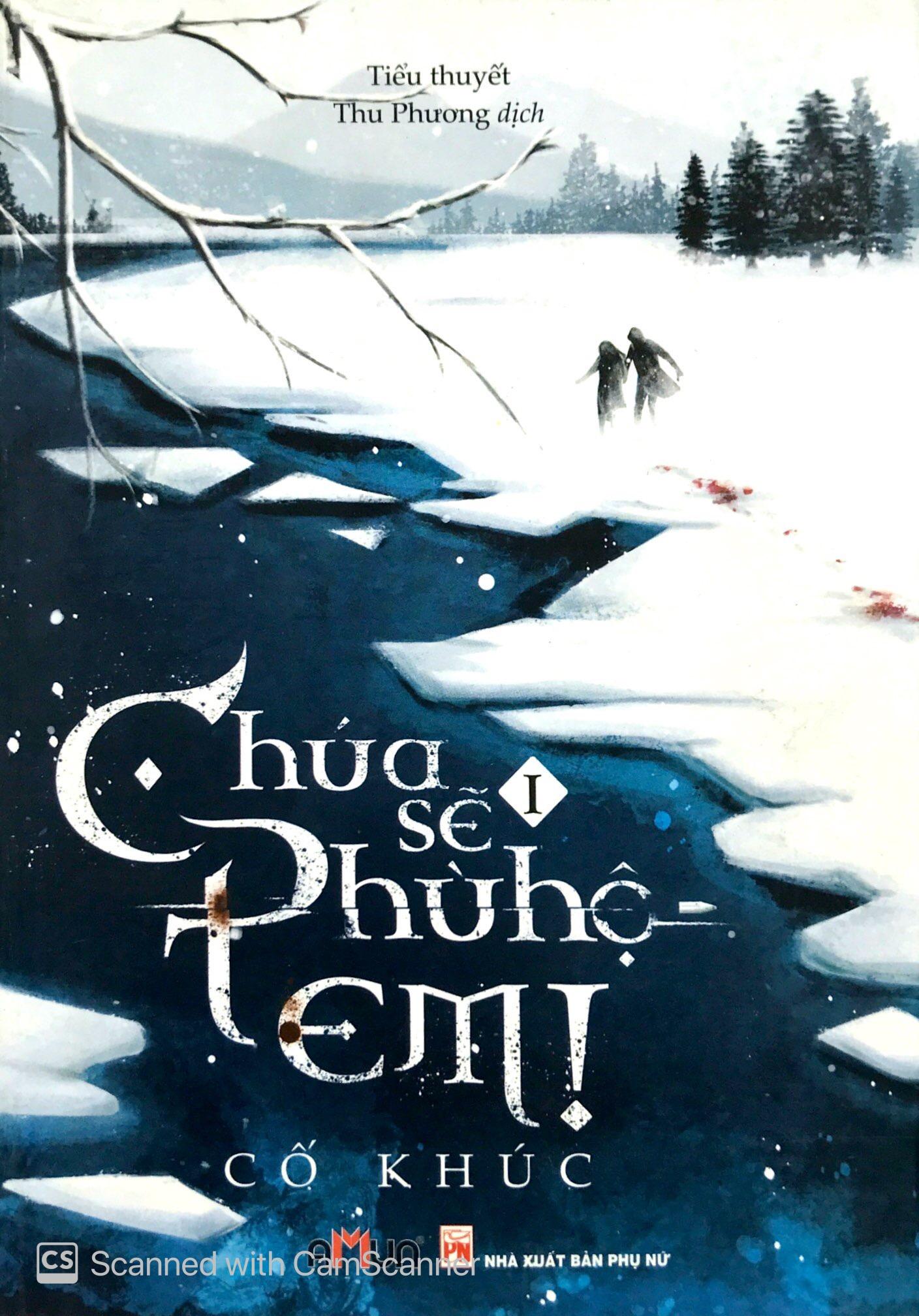 Chúa Sẽ Phù Hộ Em (Tập 1)