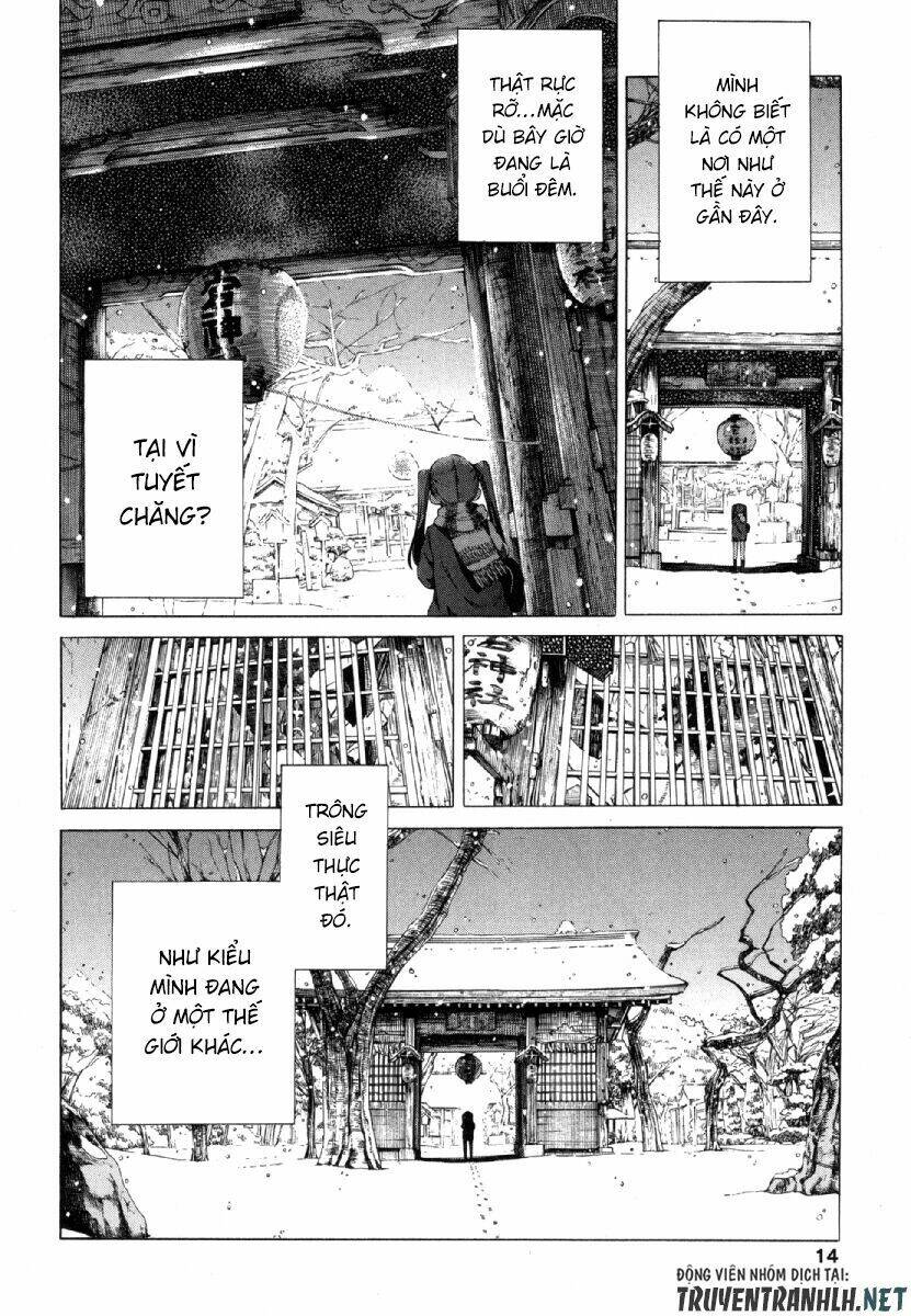 manaka no mori chapter 1 17