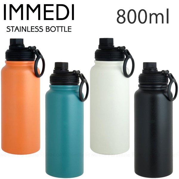 Bình inox giữ nhiệt Immedi 800ml - Hàng nội địa Nhật Bản