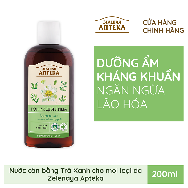 Nước cân bằng toner Zelenaya Apteka &quot;Trà xanh&quot; dành cho mọi loại da 200ml