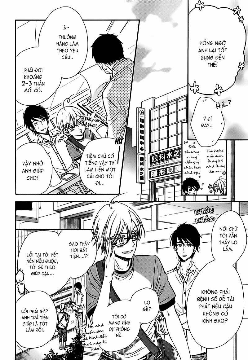 nar kiss chapter 0.1 16