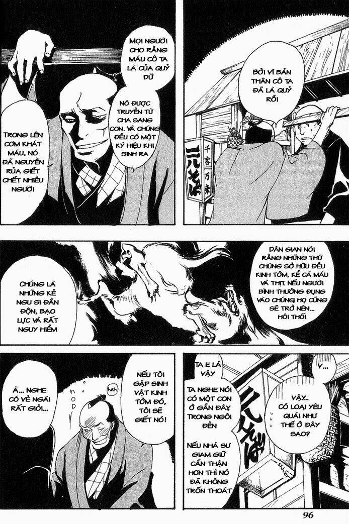 amatsuki chapter 4 16