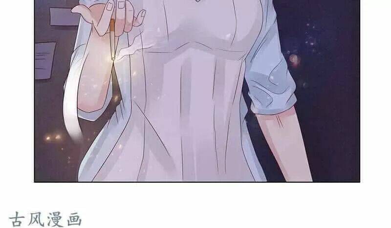 băng sơn học trưởng không được chọc chapter 59.1 25