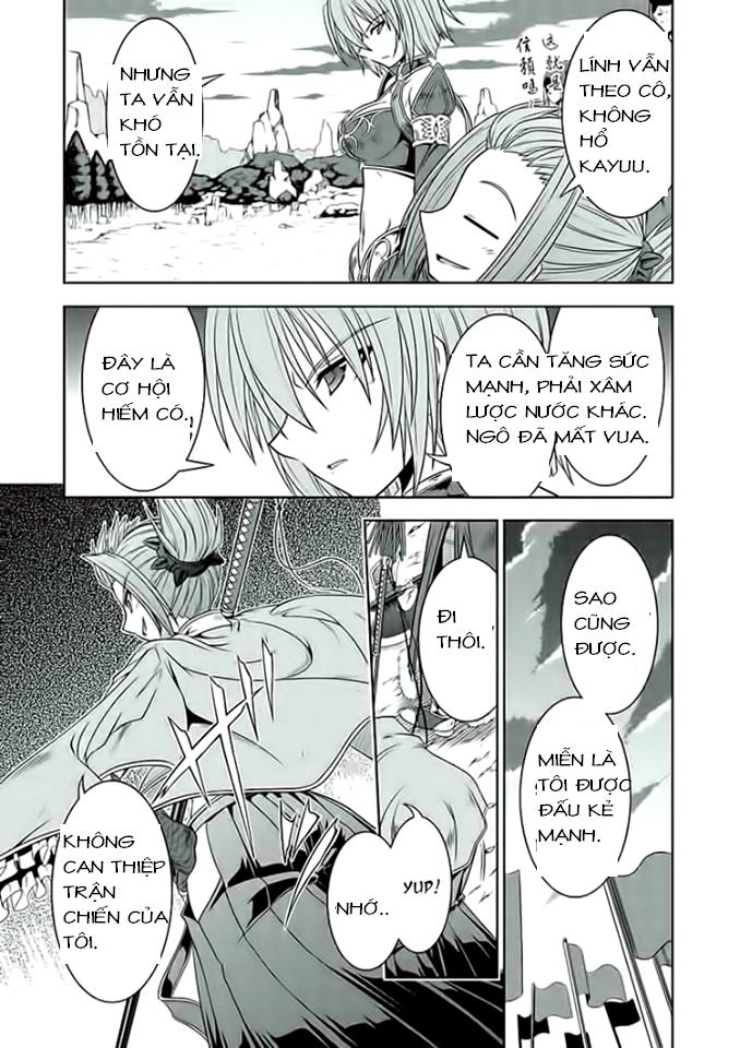 shin koihime musou: moeshouden - otome mankan zenseki chapter 15.5 5