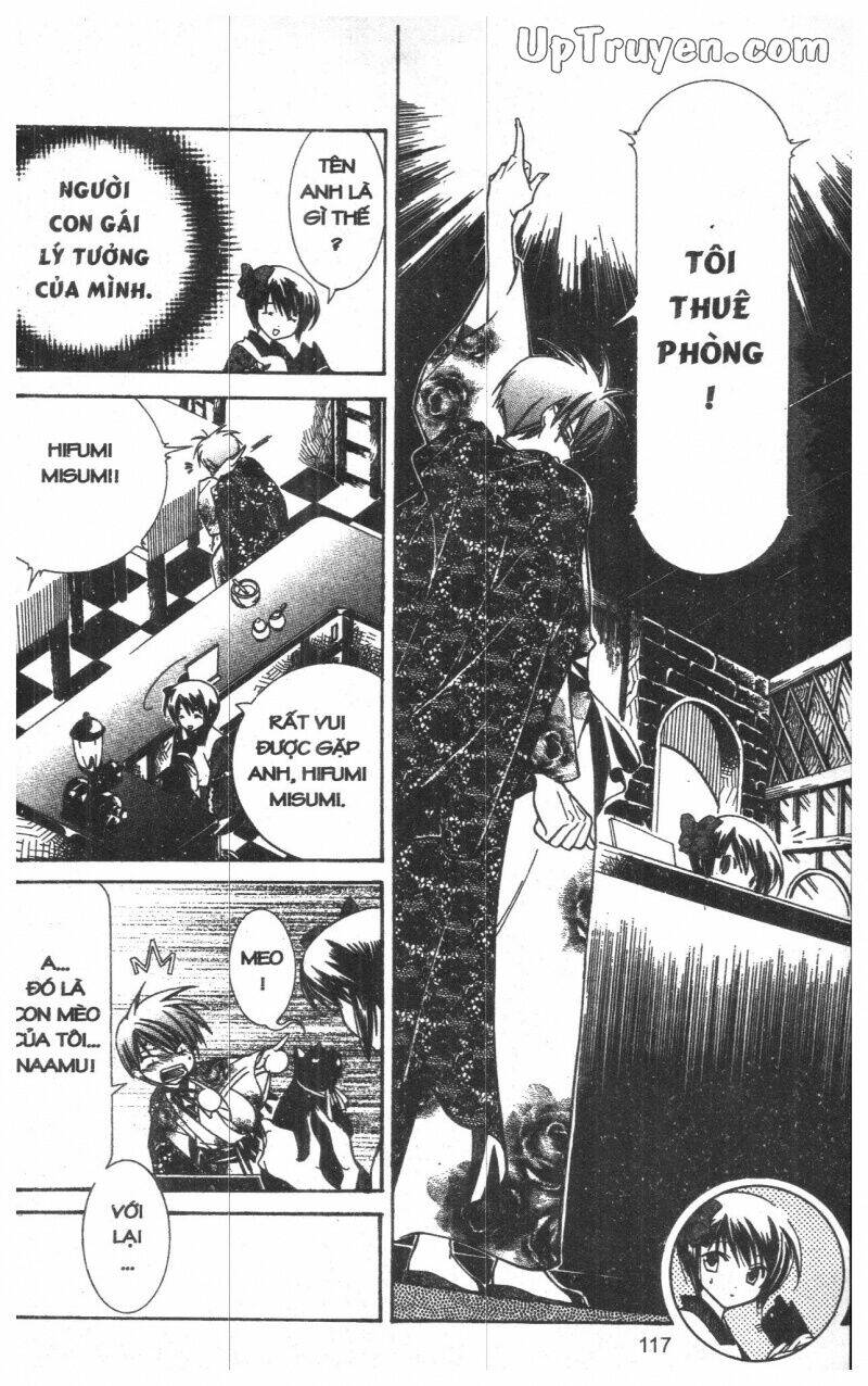 nightmare inspector chapter 2 232