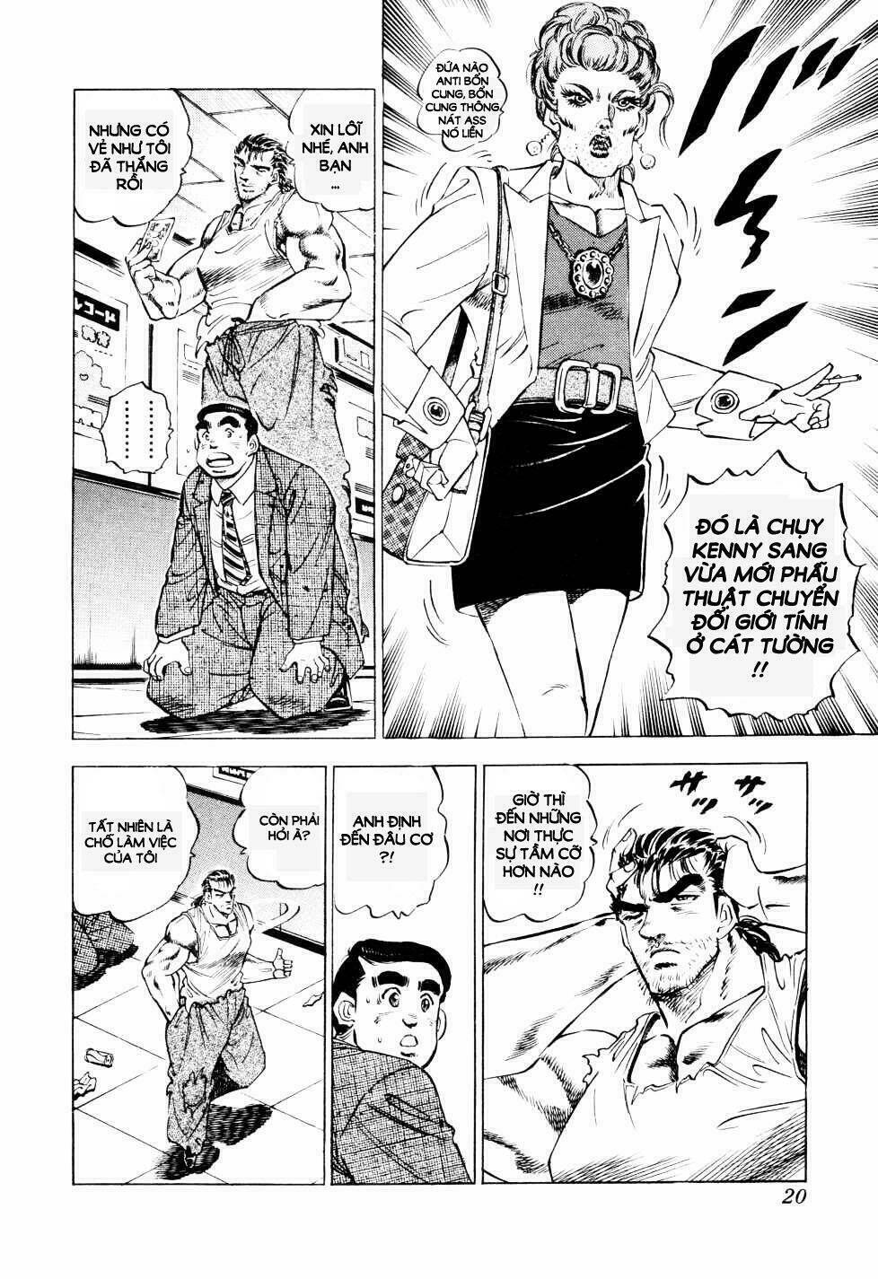 seikimatsu bakuroden saga chapter 1 20