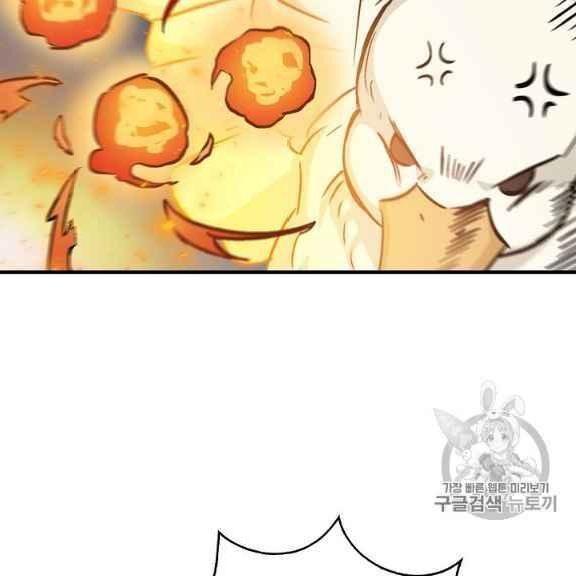 tôi lên cấp chỉ bằng cách ăn chapter 43 45