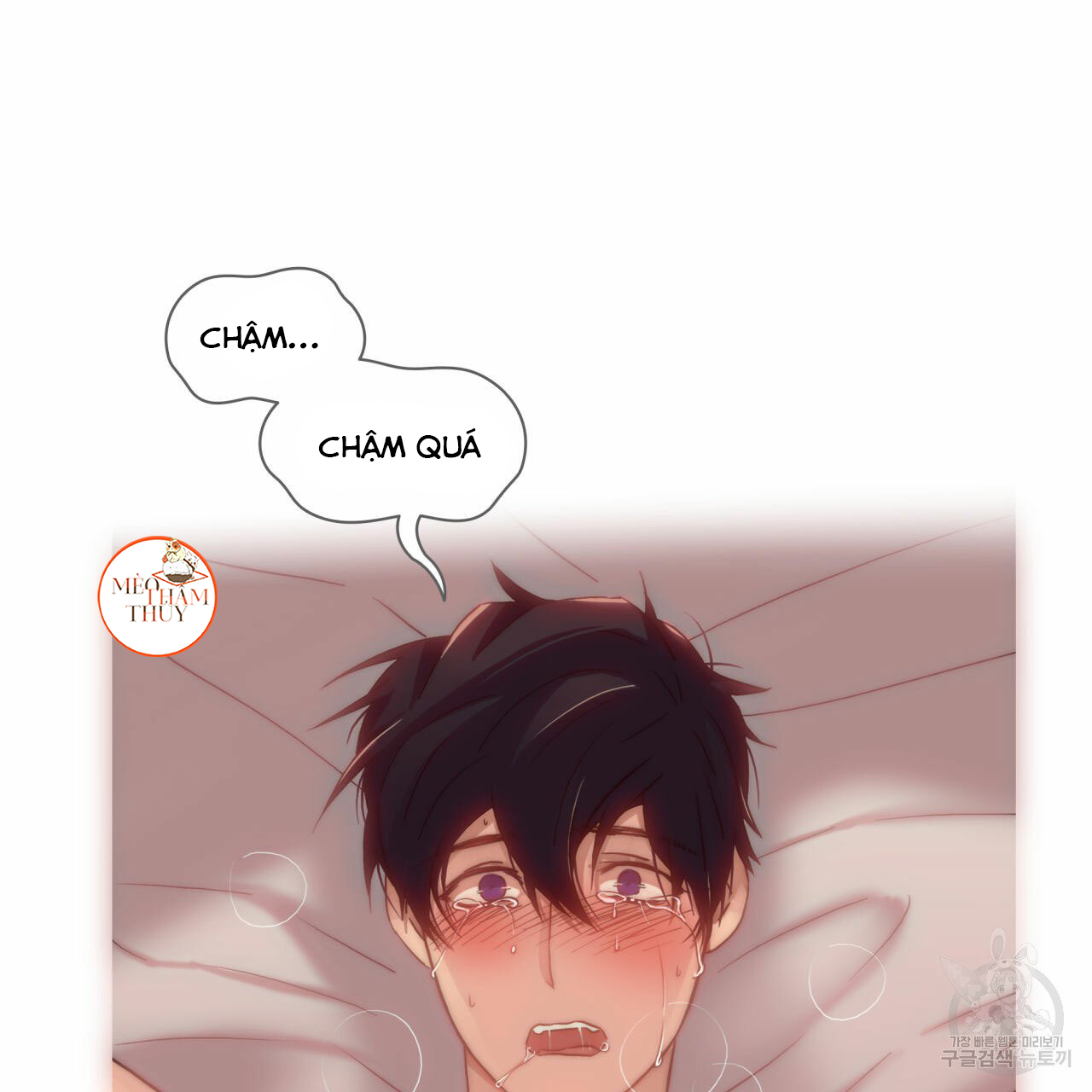 giai điệu của ngôn ngữ chapter 36 27