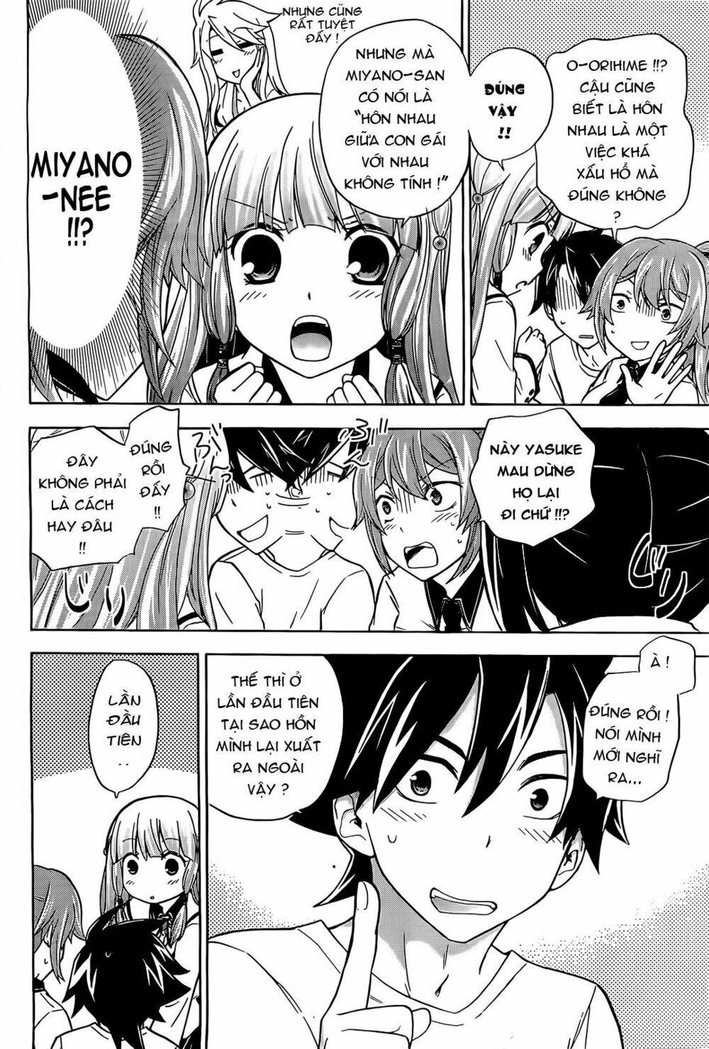 maga-tsuki chapter 11 11