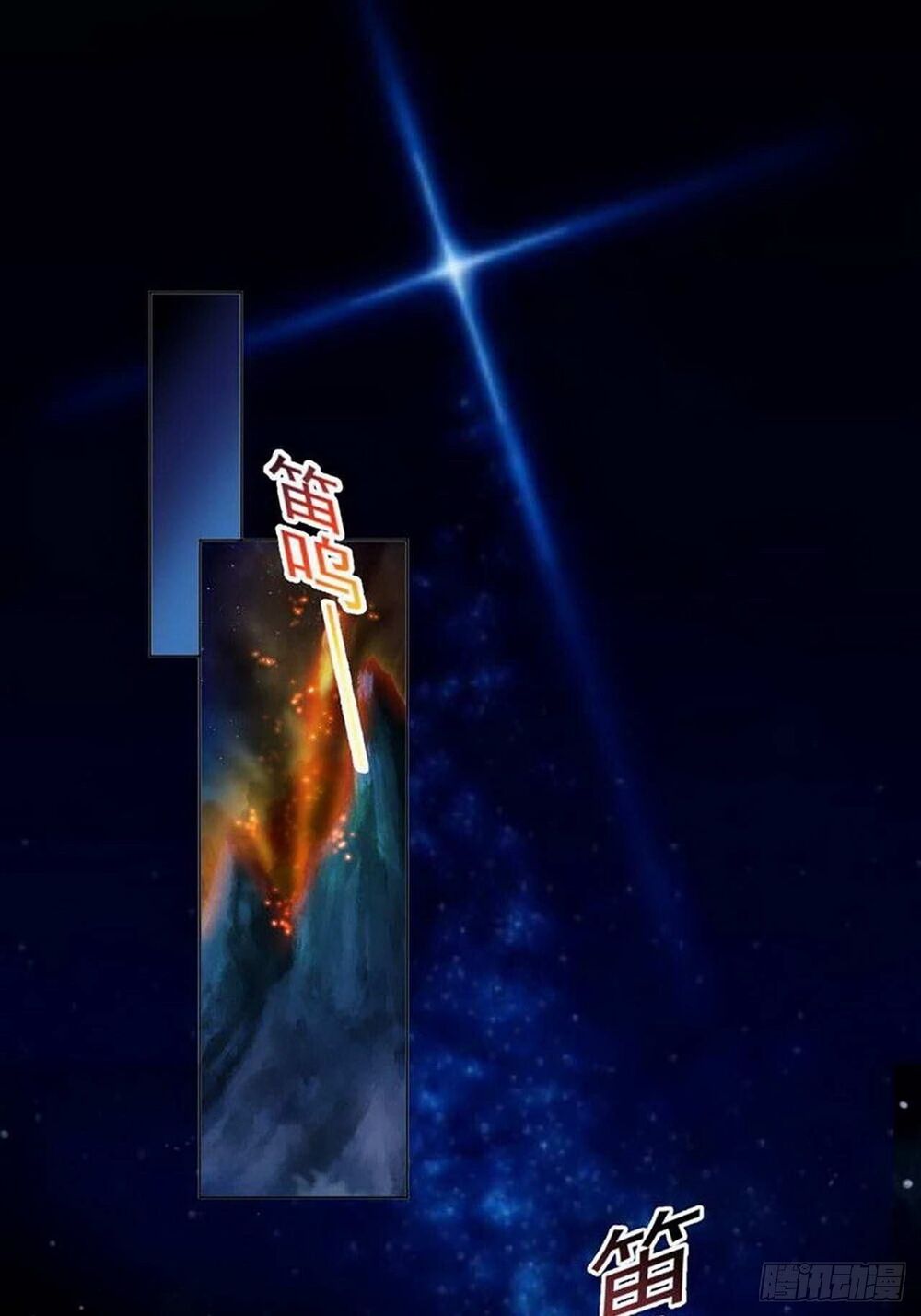 quỷ quyệt @ai chapter 1 3