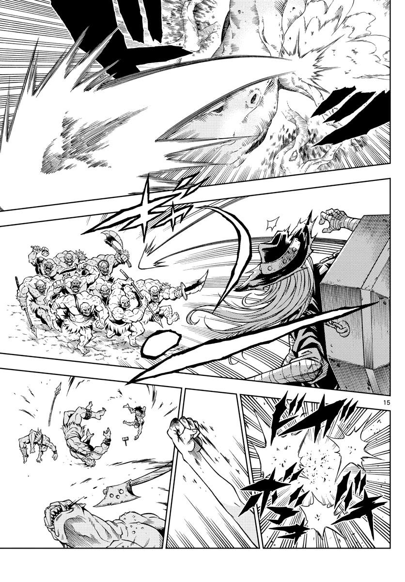 marry grave chapter 6 15