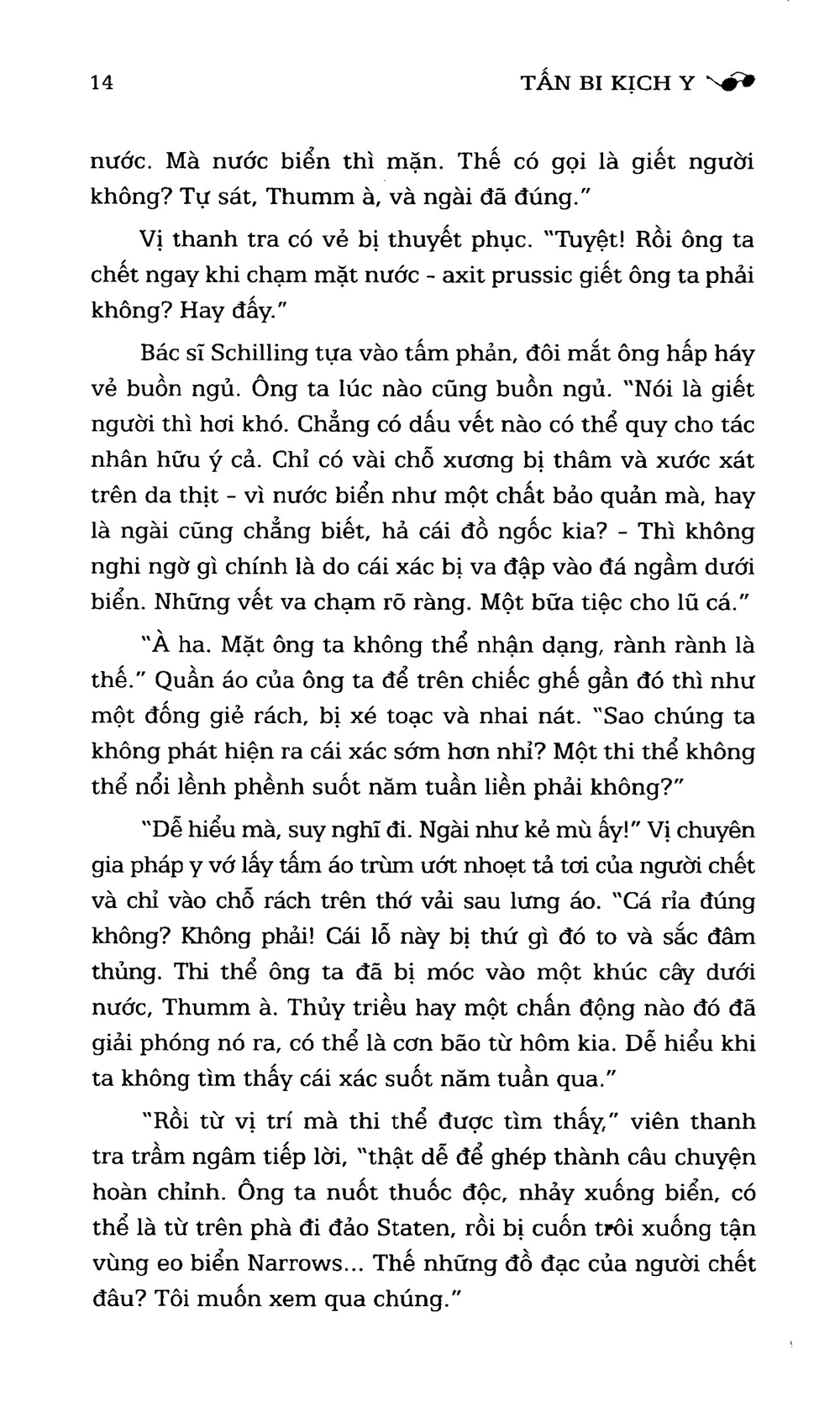 Tấn Bi Kịch - Y
