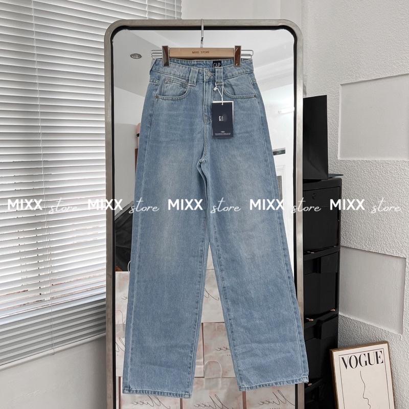 Quần jean nữ ống suông chất cotton phom suông rộng xinh