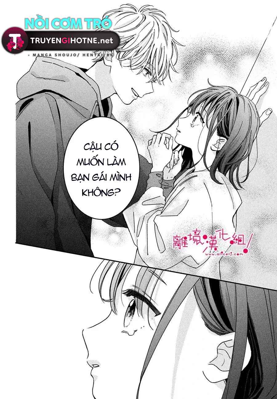 chuyện tình của chúng ta thật khó phân biệt ranh giới chapter 2.2 9