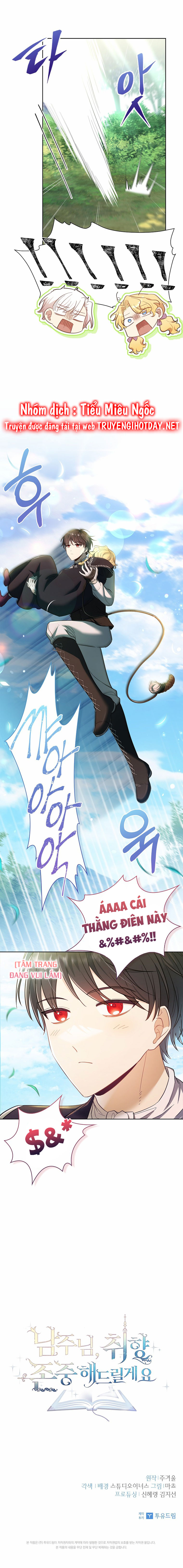 nam chính, tôi sẽ tôn trọng sở thích của anh chapter 49 21