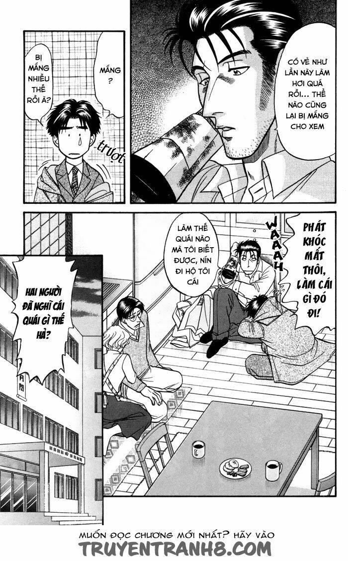 mezase hero! chapter 1 48