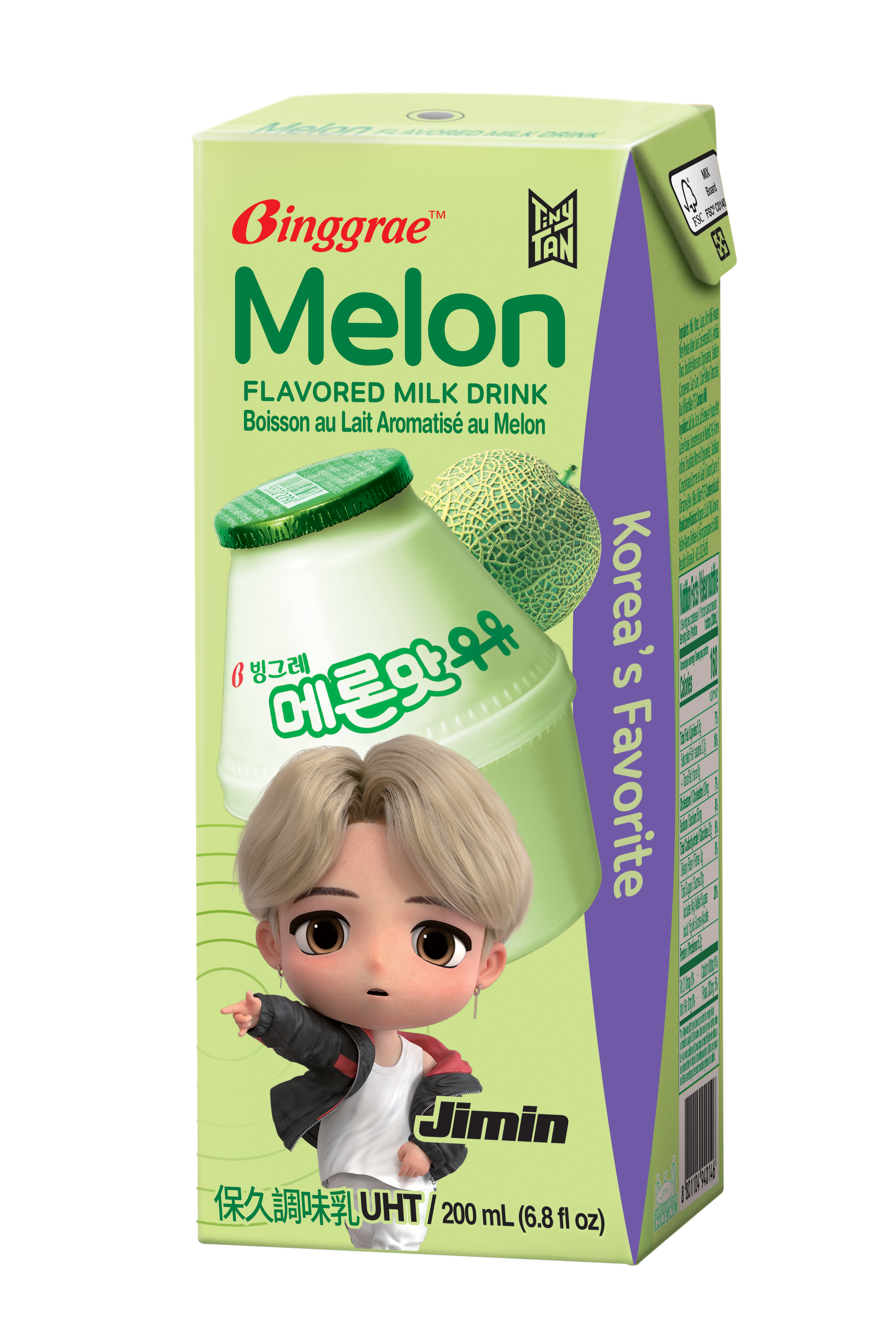 Lốc Sữa Dưa lưới Hàn Quốc Binggrae Melon Milk (200ml x 6 hộp)