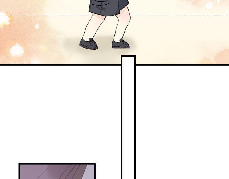 cuộc chiến tình yêu chapter 23 113