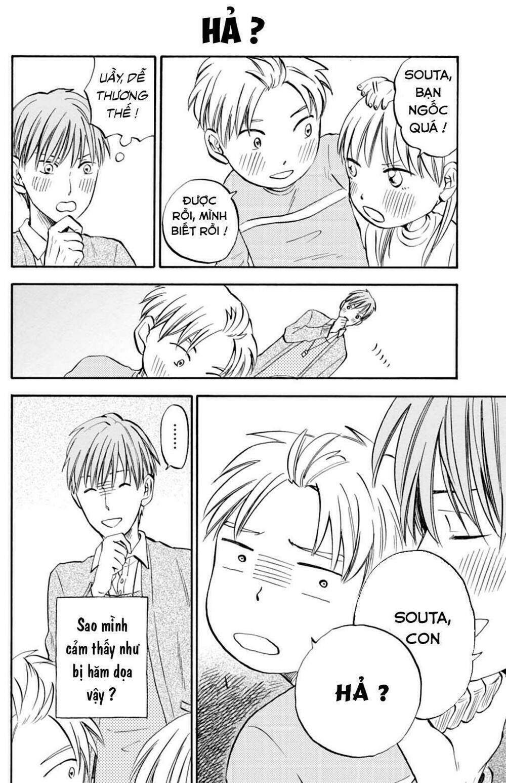 t-sensei chapter 5 17