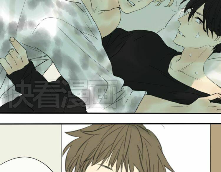 stardom chapter 6 28