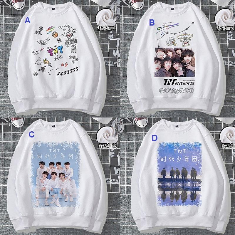 Áo Hoodie in hình nhóm TNT thời trang Kpop