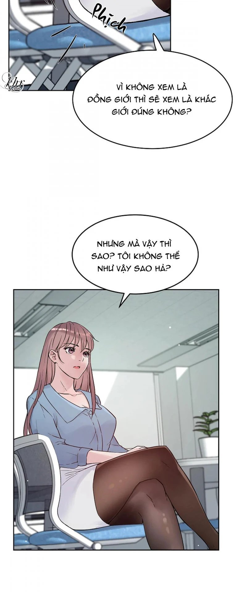 [18+] công tư phân minh chapter 39.5 3