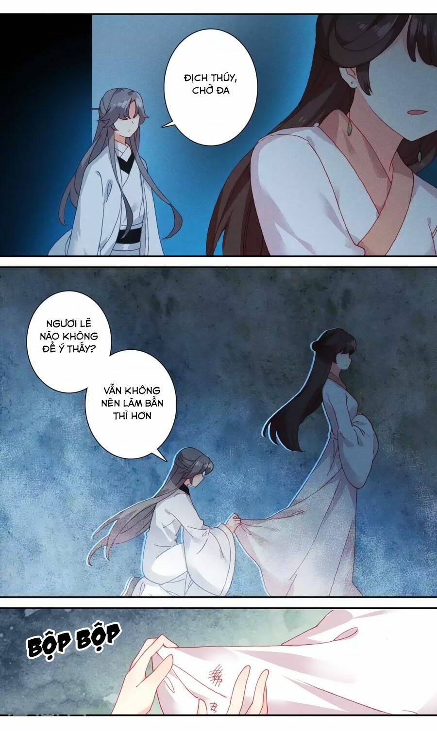 trâm trung lục chapter 56.1 4