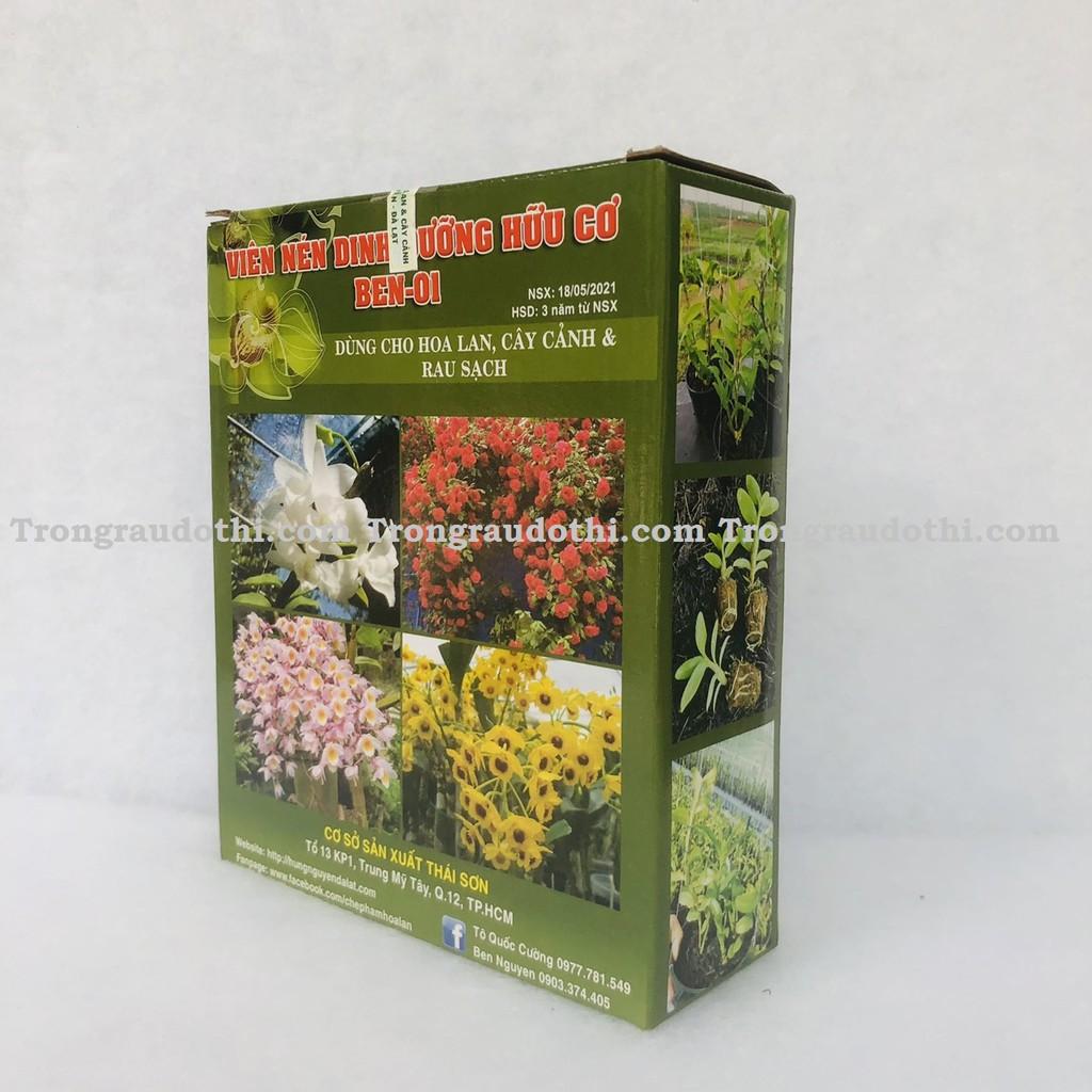 Phân hữu cơ nén viên Ben-01 Hùng Nguyễn