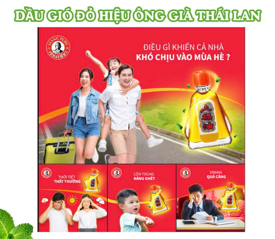 COMBO 2 Dầu gió ông già Thái Lan SIANG PURE OIL 3cc