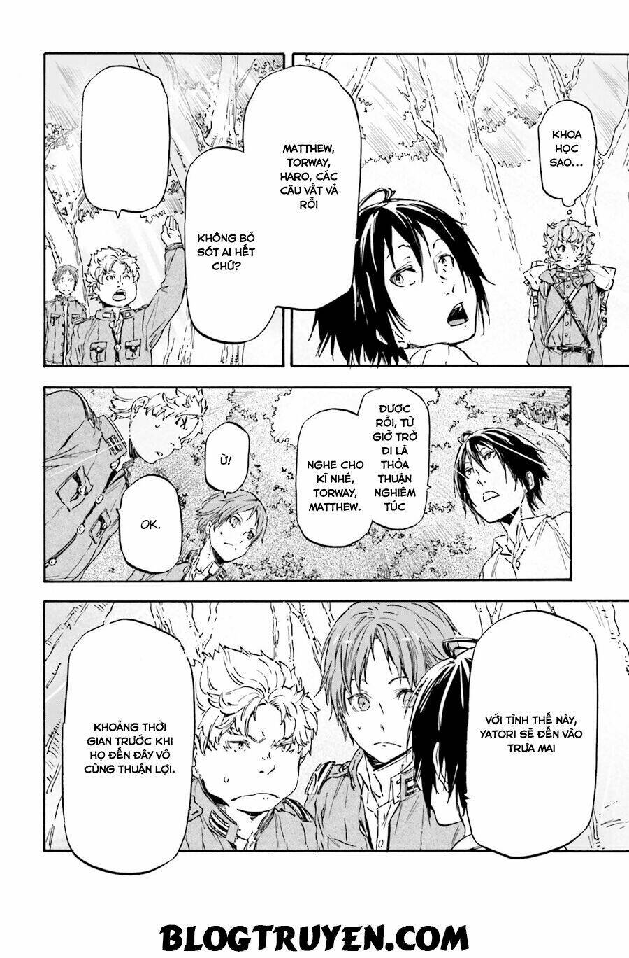 nejimaki seirei senki - tenkyou no alderamin chapter 10 25