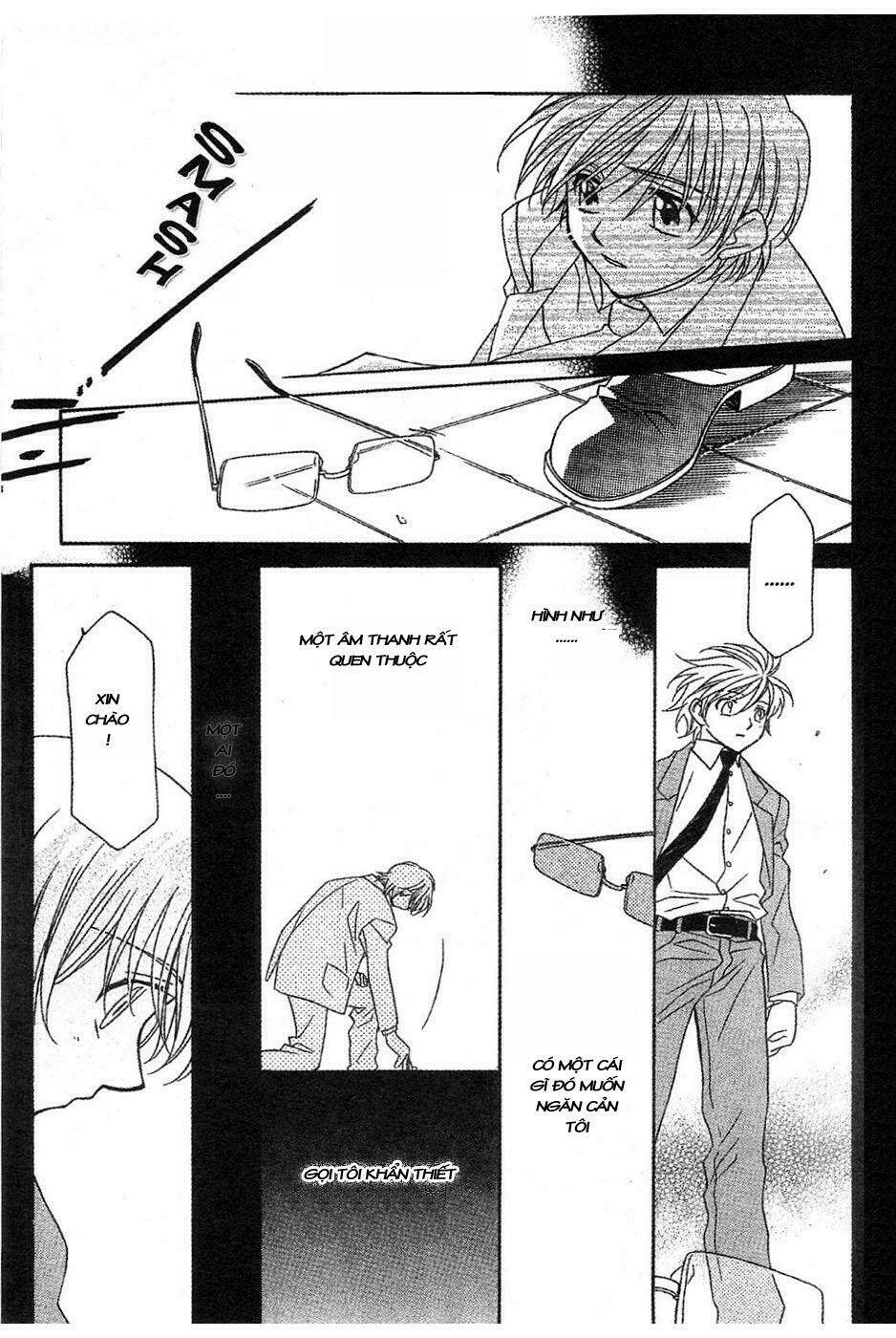 onegai teacher chapter 13 13