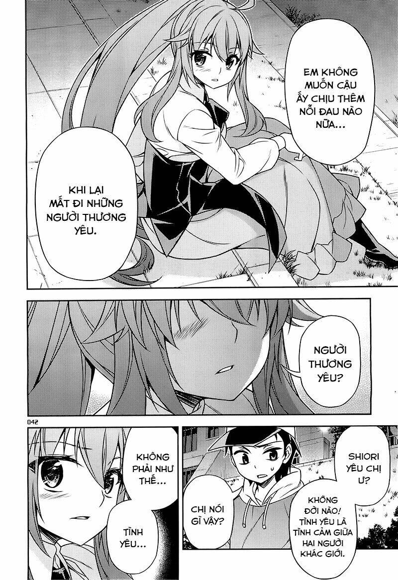 ark:romancer chapter 5 44